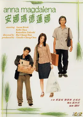 91精品一区国产高清在线