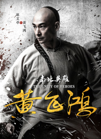 91精品一区国产高清在线